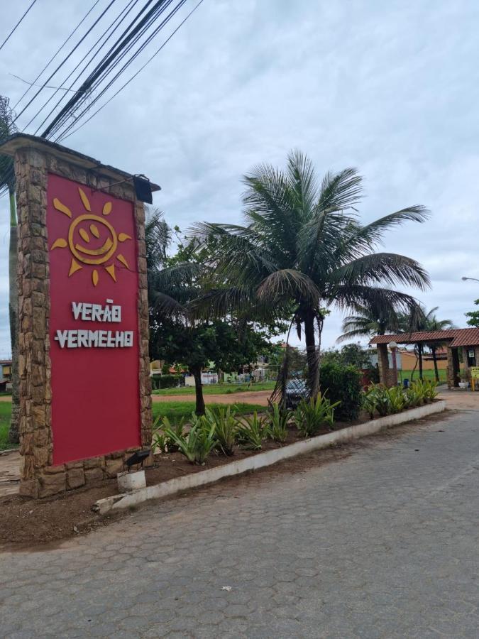 Apartamento Vista Mar - Pe Na Areia カボ・フリオ エクステリア 写真